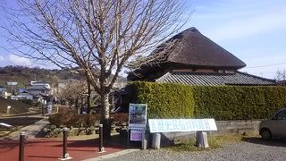「前方後円墳」を長崎で発見！