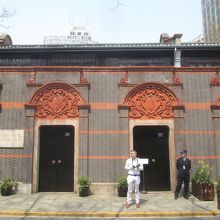 中共第一次全国代表大会会址紀念館