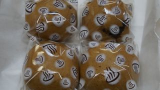 吾妻屋 丸山正道