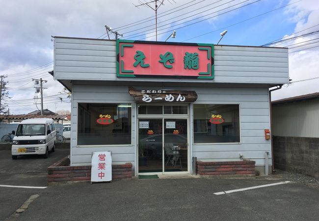 南相馬市原町区の札幌ラーメン屋さん