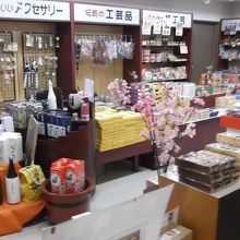 売店