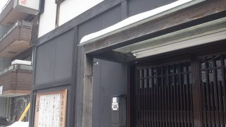 粋居酒屋 ほの路