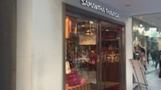 落ち着いた店舗