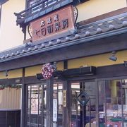 店の風情もいいです