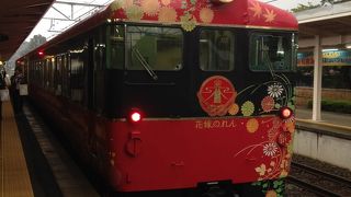 花嫁のれんに乗りました