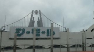 下関駅前すぐです。