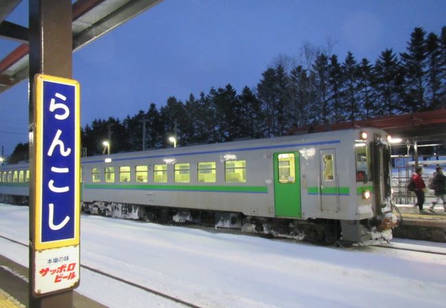 列車交換で少しの時間停車