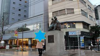 ハカタ・ドール