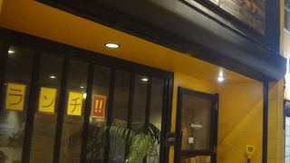 ボリュームのあるスープカレー