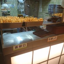 トッピング天ぷら