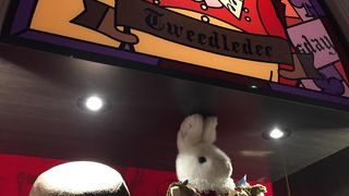 不思議の国のアリス