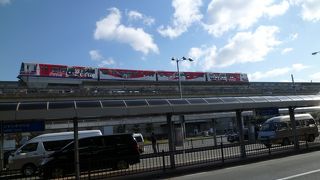 京都に行くなら阪急経由で