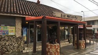 綺麗なお土産屋さん