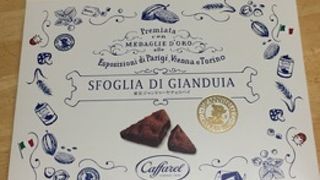 お土産を求めて・・・