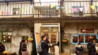 雰囲気のみ楽しむならおすすめ