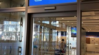 つくばエクスプレスつくば駅A3出口を出るとすぐ