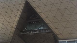 東京マラソンEXPO2017に行ってきました。