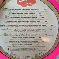 イタリアンレストランのキッズメニュー
