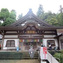 護摩堂・納経所