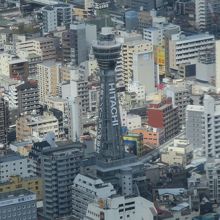 通天閣もこんなに小さいです