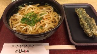 安い、速い、普通。