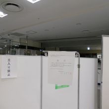 封鎖エリアが大半です