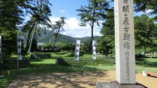 天下分け目の関ヶ原・意外と狭い戦場だった