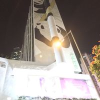 壁にパンダの絵が。ロビーにも沢山パンダがいます。