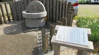 戦争遺跡の一つ。