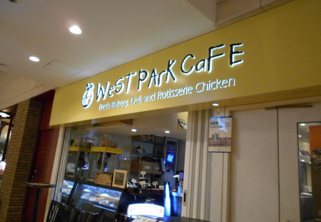 気軽に利用できるお店です