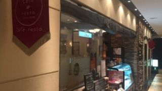 ヤマダ電機のカフェ