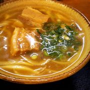 新大阪のカレーうどん屋さん ♪