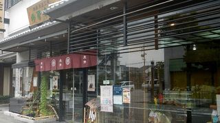 三重県のお菓子メーカー