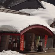 道の駅に隣接で便利