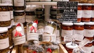 エコバッグで有名なアメリカの高級スーパー☆