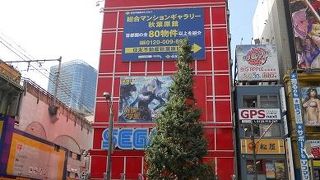 ＵＦＯキャッチャーがたくさん！