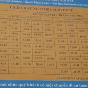 ８６番バス　ハノイ駅⇔ノイバイ空港　時刻表