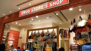 珍しい豚さんモチーフ