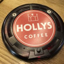 振動とランプがついたら取りにいきます。