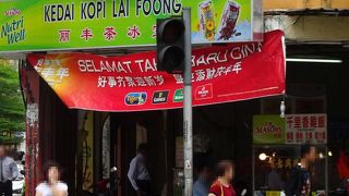 ミニフードコート