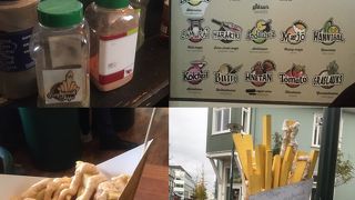 レイキャビックチップス フライドポテト専門店
