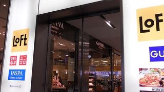 ユニクロ系列のショッピングモール