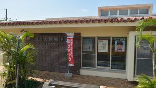 観光施設じゃないけれど・・・