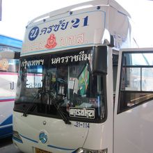 バンコク行きＶＩＰバス