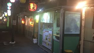 ホッと かめちゃん