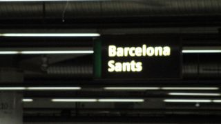 市内最大の駅です