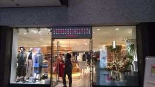 北館の２階に入っています