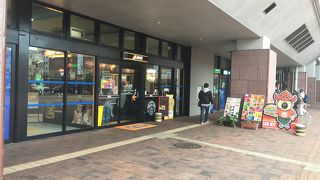 テイクアウトしても食うとこがない