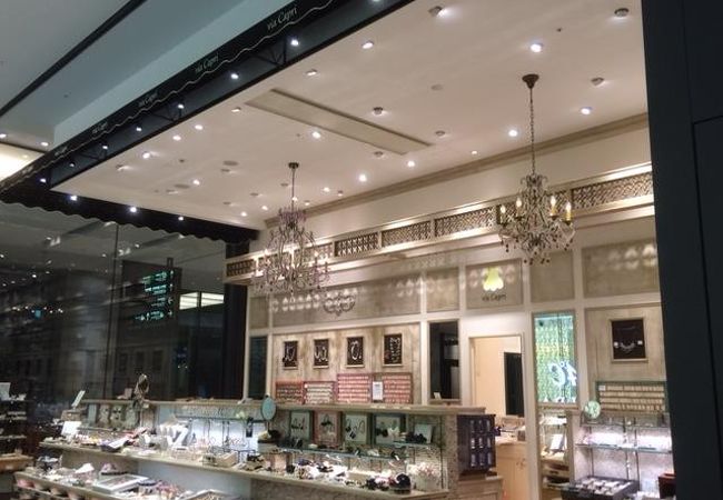 ヴィア カプリ グランフロント大阪店 クチコミ アクセス 営業時間 キタ 大阪駅 梅田 フォートラベル