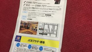 予約してもらうのに便利！